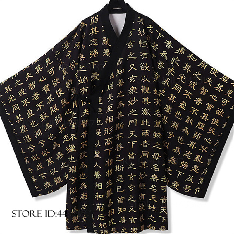 Crop Cardigan Vintage - Kimono Tradicional de Tamanho Grande 3XL-7XL,