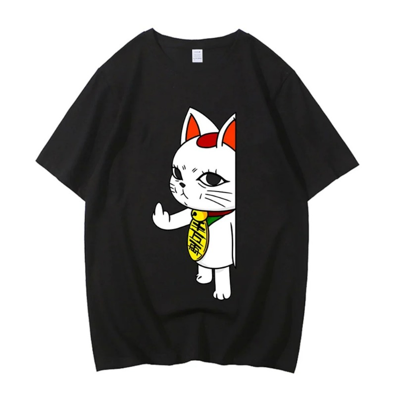 Vintage Fashion In Japan - Japão anime dandadan turbo vovó gato