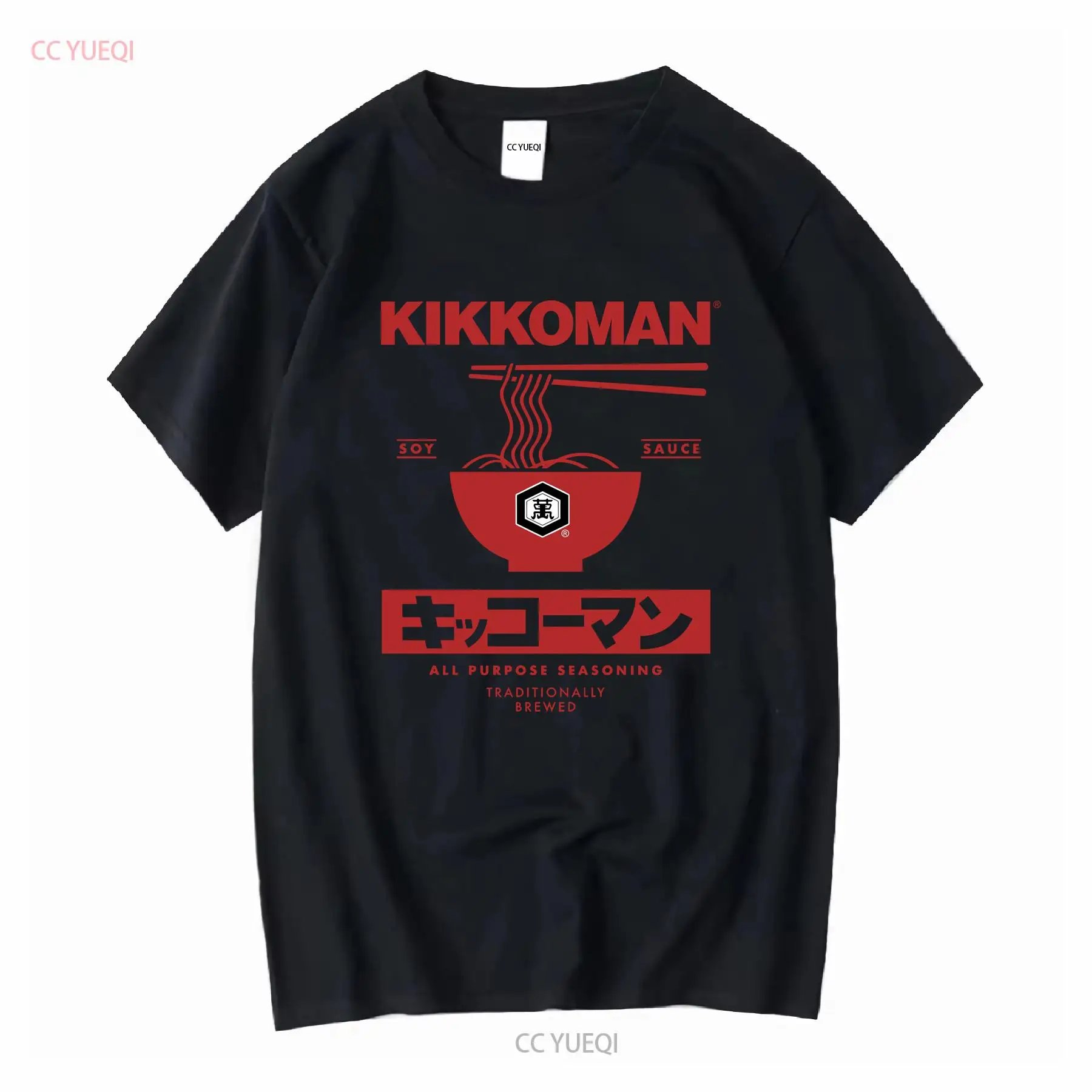 Vintage Fashion Japan - Kikkoman macarrão molho de soja etiqueta