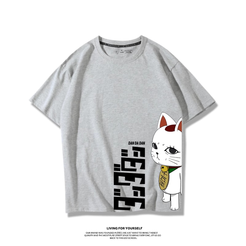 Japão anime dandadan turbo vov - Vintage Fashion In Japan avaliação e preço