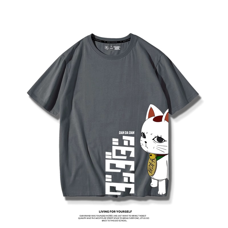Japão anime dandadan turbo vov - Vintage Fashion In Japan avaliação e preço