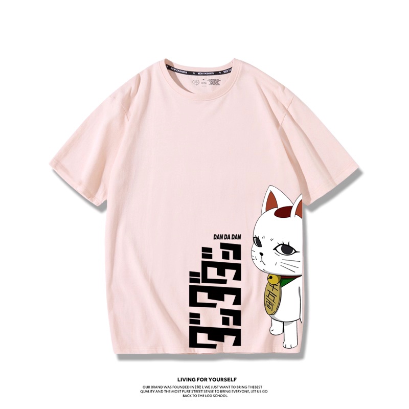 Japão anime dandadan turbo vov - Vintage Fashion In Japan avaliação e preço