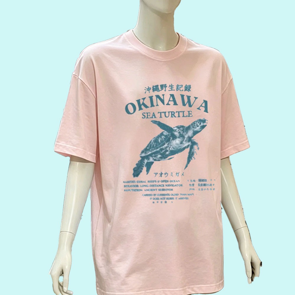 Camiseta Tartaruga Marinha de  - Turtleneck Knit 90S avaliação e preço