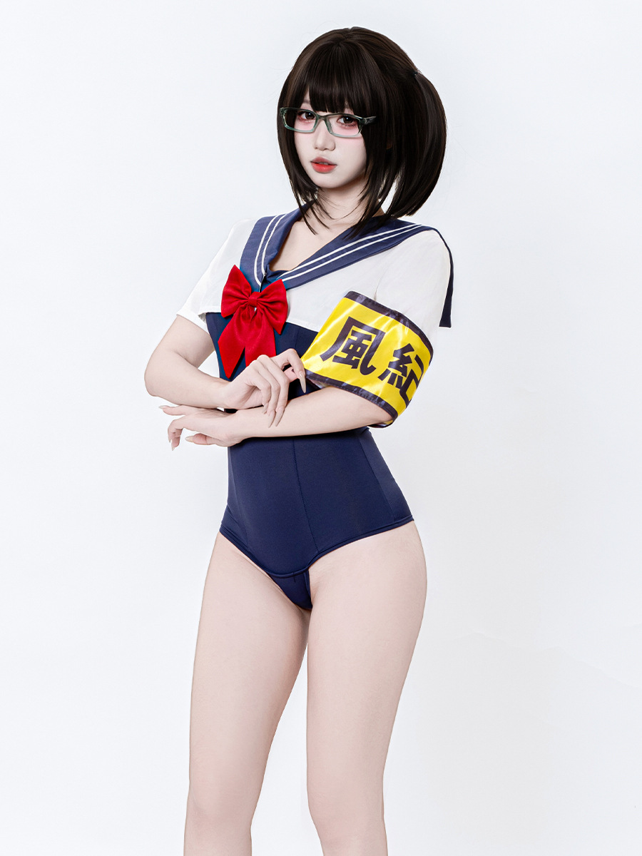 Maiô Estilo Japonês Vintage Es - Vintage Fashion Japan avaliação e preço