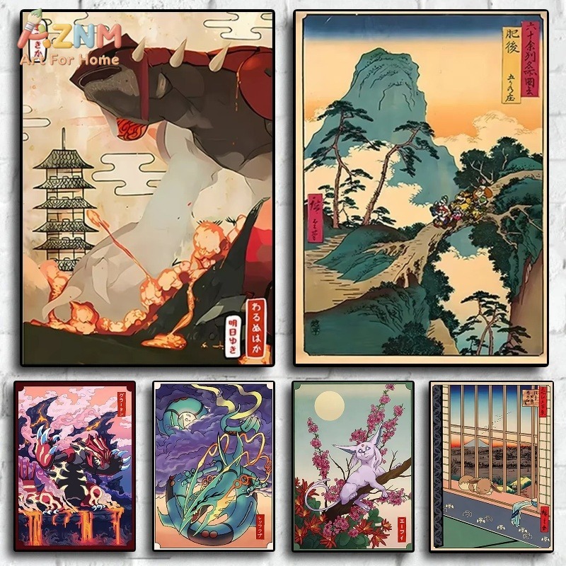 AZNM Estilo Ukiyo-e Pokémon Gr - Vintage Fashion Japan avaliação e preço