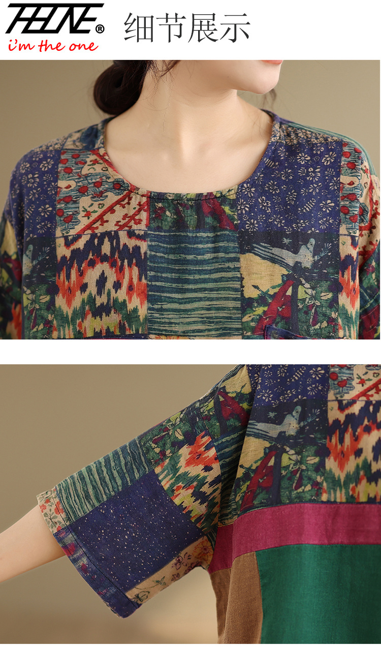 Blusa Feminina Plus Size THHON - Vintage Fashion Fabrics avaliação e preço