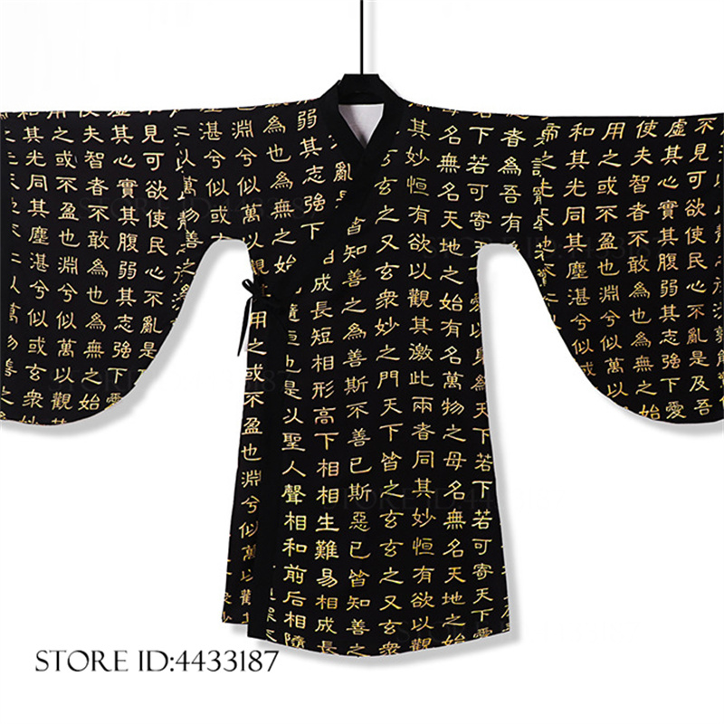 Kimono Tradicional de Tamanho  - Crop Cardigan Vintage avaliação e preço
