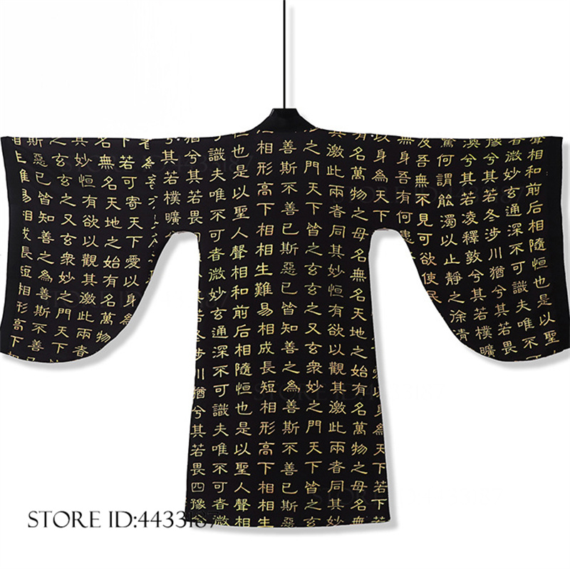 Kimono Tradicional de Tamanho  - Crop Cardigan Vintage avaliação e preço