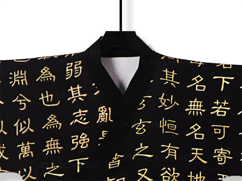 Kimono Tradicional de Tamanho  - Crop Cardigan Vintage avaliação e preço