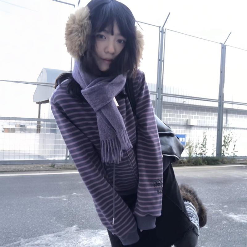 Cardigã Vintage Coreano Listra - Turtleneck Knit 90S avaliação e preço