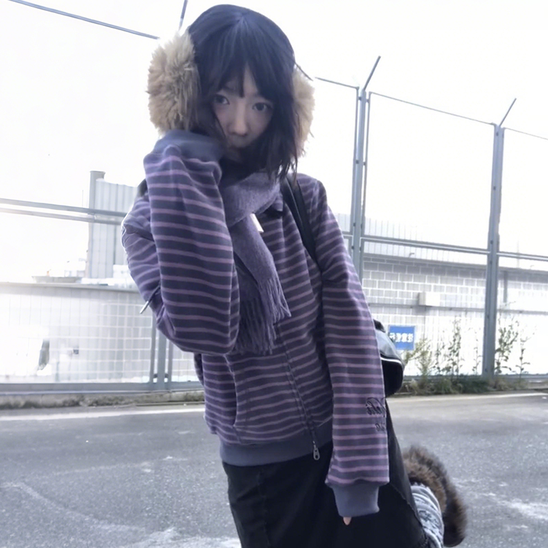 Cardigã Vintage Coreano Listra - Turtleneck Knit 90S avaliação e preço