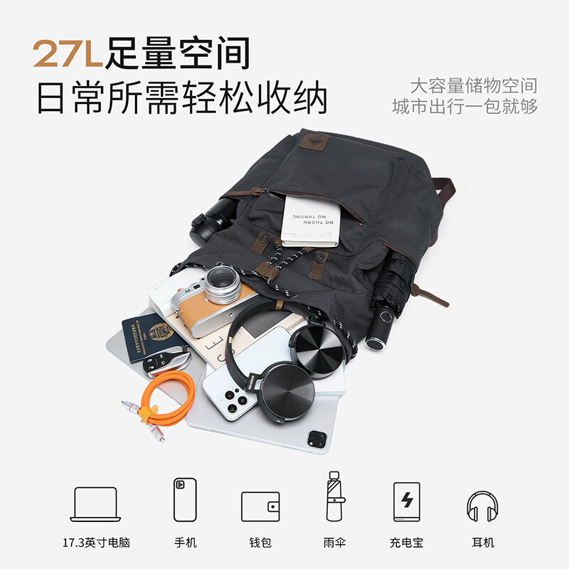 Mochila Grande MOYYI 27L para  - Vintage Zipper avaliação e preço