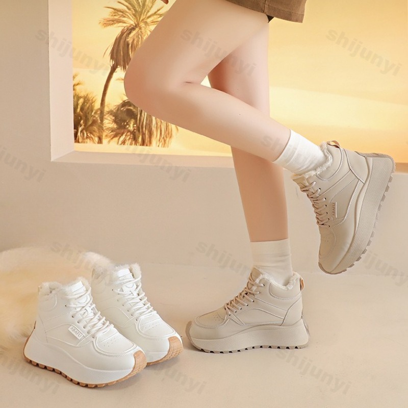 Botas de neve de cano alto de  - Vintage Fashion Fabrics avaliação e preço