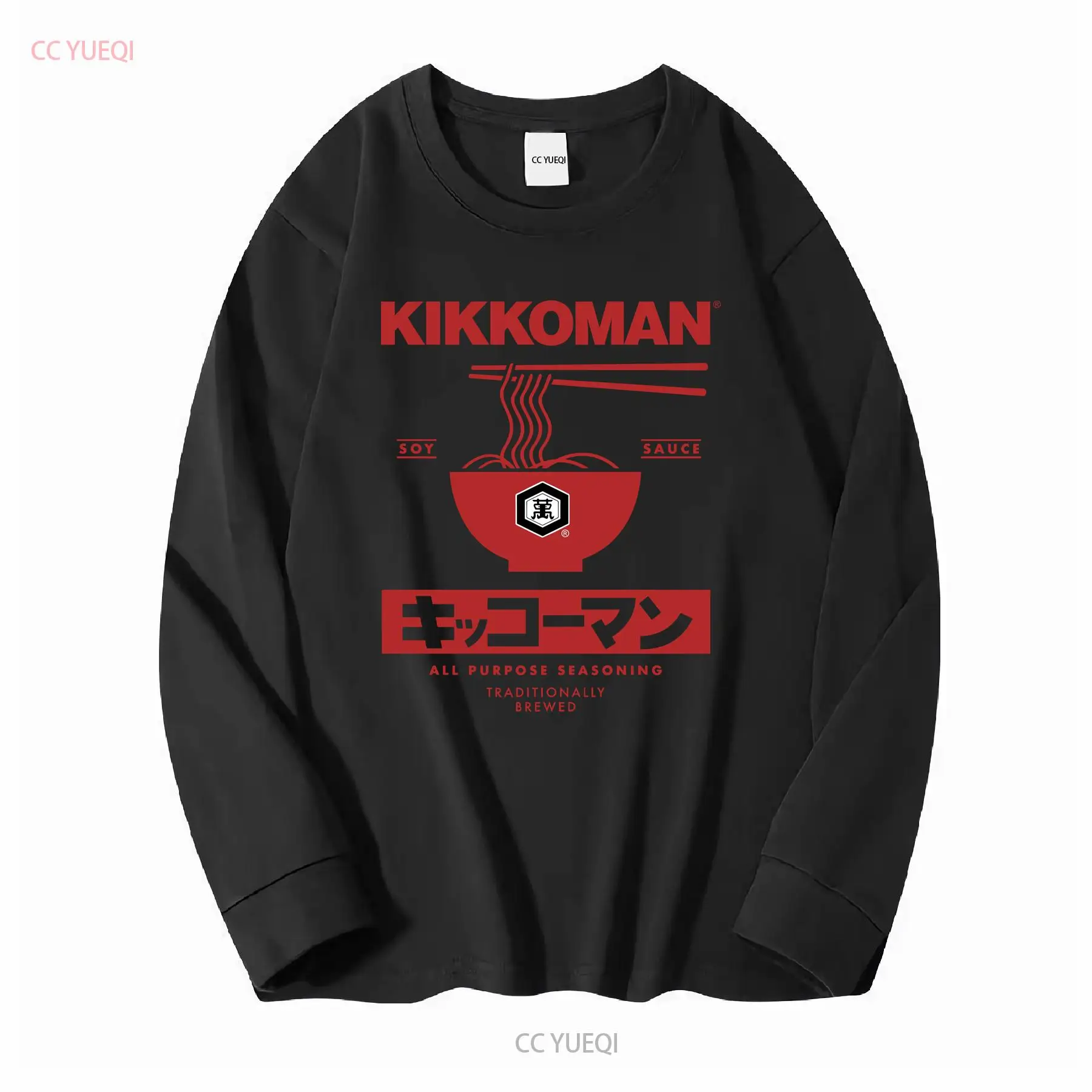 Kikkoman macarrão molho de soj - Vintage Fashion Japan avaliação e preço