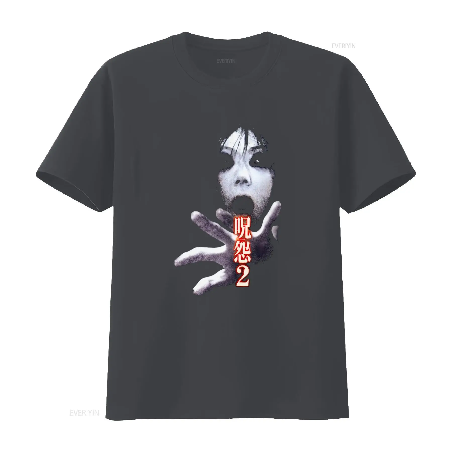 Camiseta Ju On the Grudge 2, F - Vintage Fashion Japan avaliação e preço