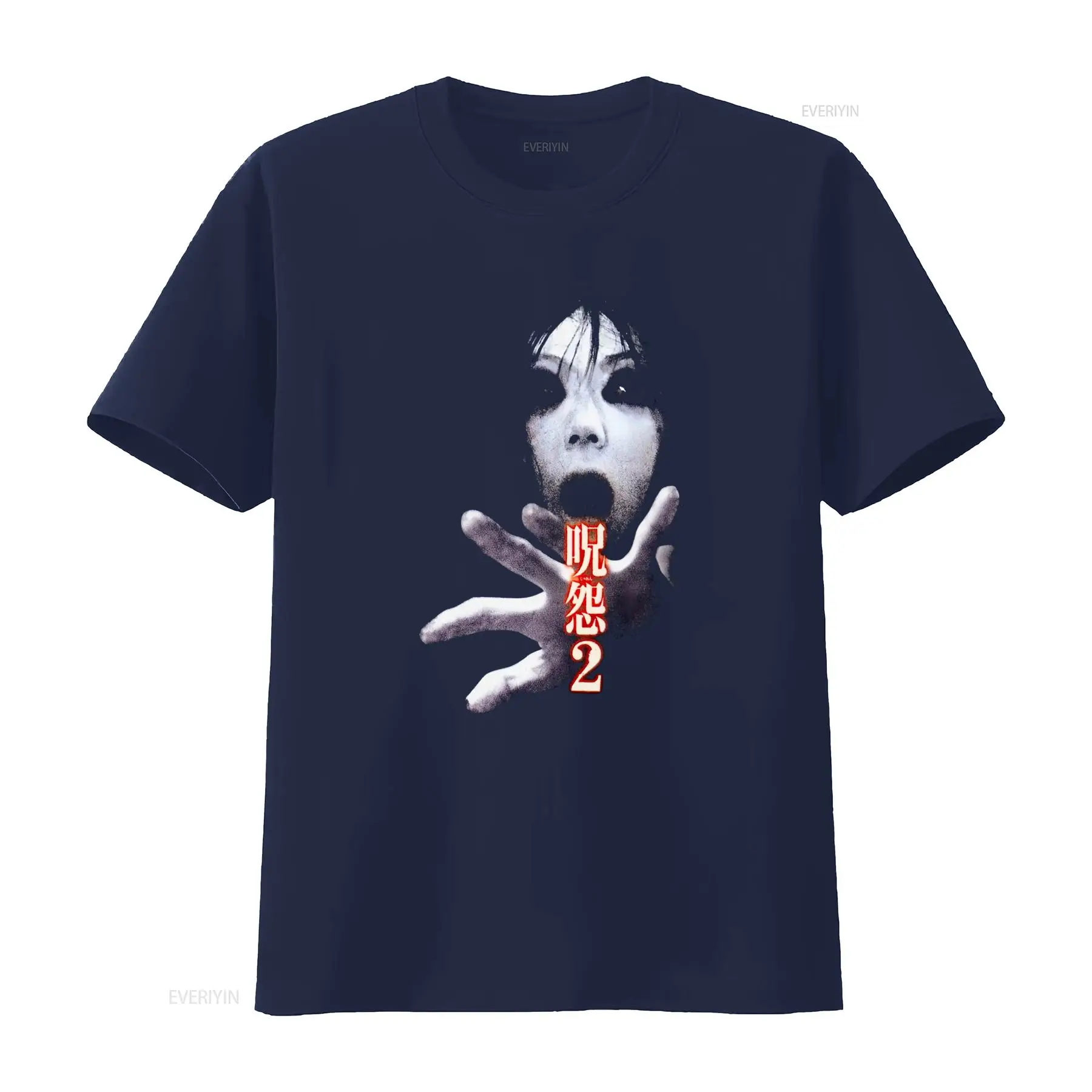 Camiseta Ju On the Grudge 2, F - Vintage Fashion Japan avaliação e preço